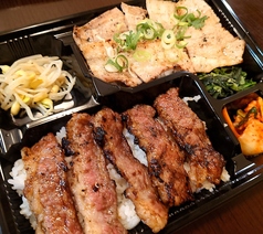 超ダブル焼肉弁当