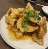 居酒屋 樹笑 じゅわの写真
