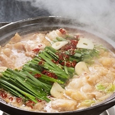 備長炭串焼き 大山どり ゆきひら 玉津店のおすすめ料理2