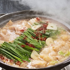 備長炭串焼き 大山どり ゆきひら 玉津店のおすすめ料理2