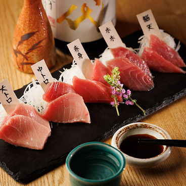 個室居酒屋 座楽 渋谷店のおすすめ料理1