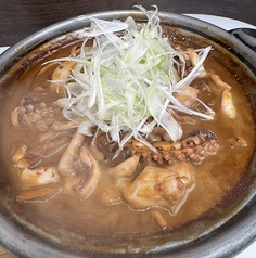 イカワタゴロ焼き