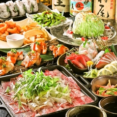 九州魂 池袋西口公園前店のコース写真