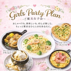 ピッツエリア マリオエスプレッソ 袋町店のコース写真