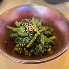 ほうれん草の胡麻和え