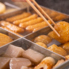 鶏だしおでんとおばんざい 結場のロゴ