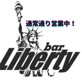 カラオケ&ダーツ bar Liberty