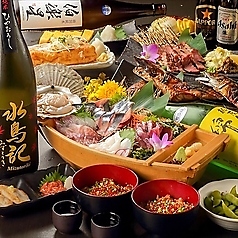 和食処 福家のおすすめ料理1