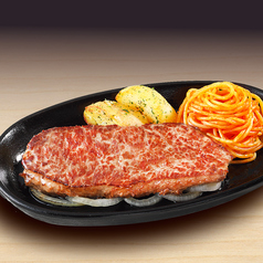 宮ロース 140g