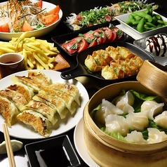 池まる餃子のコース写真