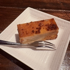 アイスカタラーナ