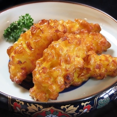 とうもろこしの香ばし揚げ