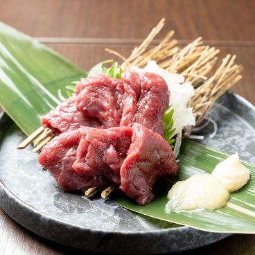 居酒屋 ほしまるのおすすめ料理1