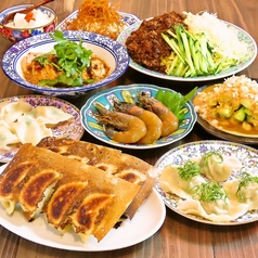 餃子マニア 練馬店のおすすめ料理3