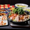 北海道 キタ酒場 梅田店のおすすめポイント2