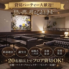 ビストロ サリチェ 福井順化のおすすめポイント1