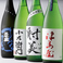 岐阜の地酒も１０酒ほどご用意しております。射美は、数量限定です。