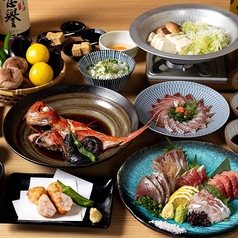 居酒屋 ぞんぶん 新宿三丁目のコース写真