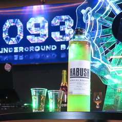 オリジナルドリンクのHABUSHUがおすすめ！