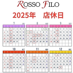 イタリアン PASTA&CAFE ROSSO FILO ロソ フィーロのおすすめポイント1