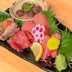 ◎まぐろ希少部位盛り