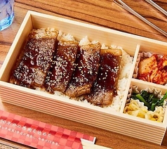 和牛特上カルビ焼肉弁当