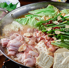 博多もつ鍋醤油
