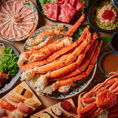 かに貴族 難波店のコース写真