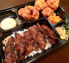 和牛カルビから揚げ弁当