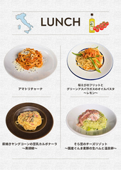 ◇贅沢で上品なLunch◇