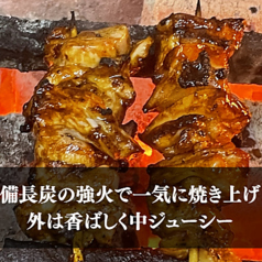 備長焼き鳥たぬき 藤枝店のおすすめ料理1