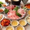 大衆焼肉しんすけ三田店