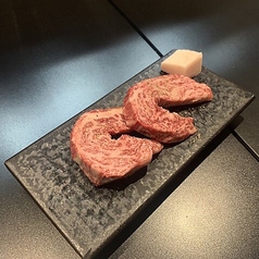 セウサル※数量限定