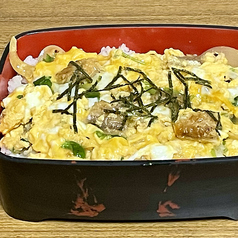 うながわ重