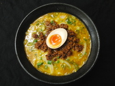 ラーメン一路 大和田店の詳細