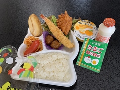 お子様弁当