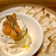 スモークサーモンとクリームチーズ