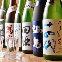 10種以上の限定地酒をご用意しております