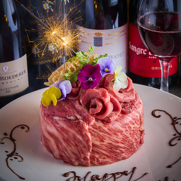 焼肉バル ラッキールウ 金沢片町店のおすすめ料理1