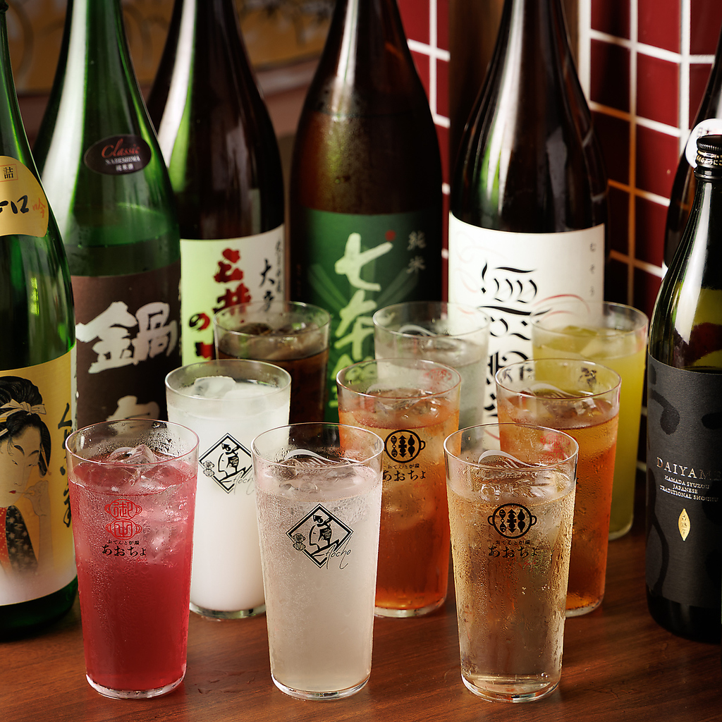 多彩な飲み物豊富♪