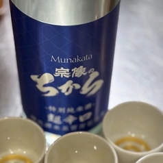 勝屋酒造3種ペアリング