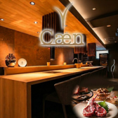 Caen カエン 新宿店