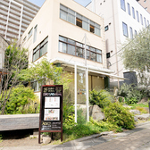 DOZO SAKE KITCHEN ドーゾサケキッチンの雰囲気3