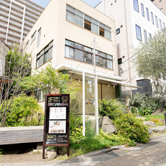 DOZO SAKE KITCHEN ドーゾサケキッチンの雰囲気3
