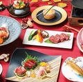 料理メニュー写真&nbsp;牡丹会席
