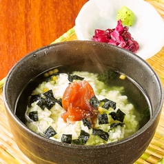 お茶漬け(しゃけ・梅干し)