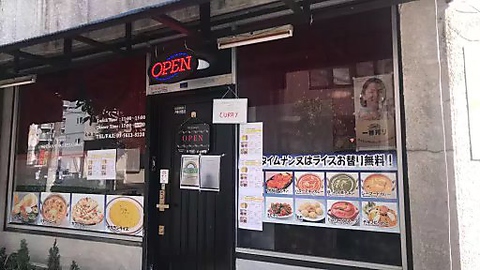 パティバラ 綾瀬店 綾瀬 アジア エスニック料理 ホットペッパーグルメ