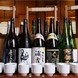 料理を引き立てる究極の日本酒たち