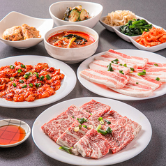 本場韓国家庭料理焼肉コーリアのコース写真
