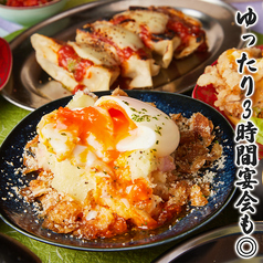 肉汁獏々堂 BAKUBAKUDOU 新宿店の特集写真